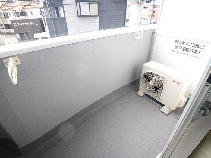 物件内観写真13　(ベランダ・バルコニー)