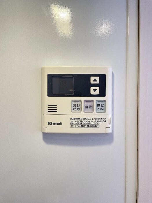 物件内観写真15　(内観写真)