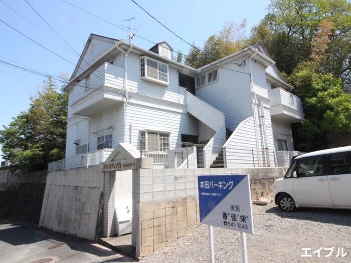 物件外観写真1　(外観写真)