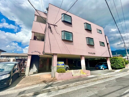 アイサム引野外観写真