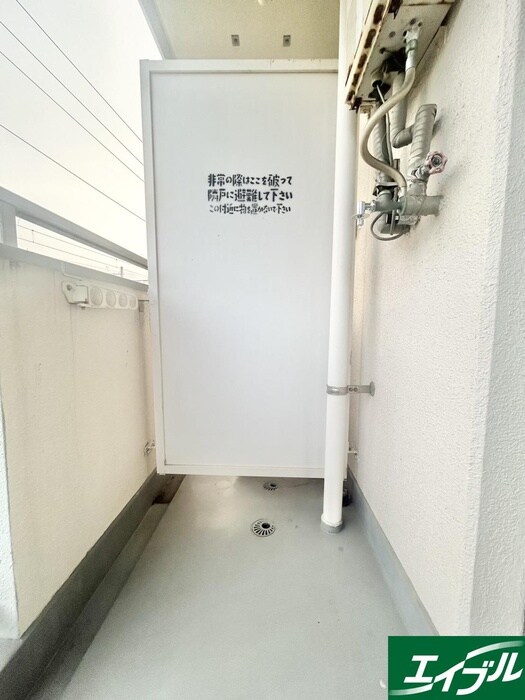 物件内観写真22　(洗濯機置場)