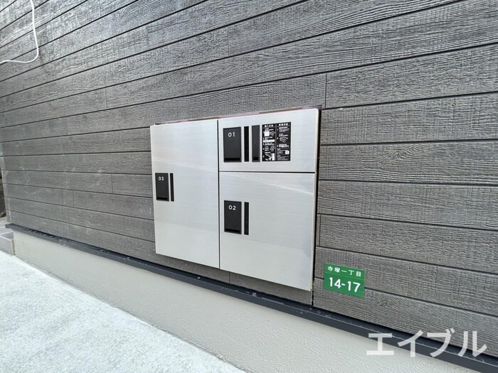 物件外観写真5　(建物設備)