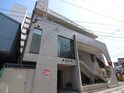 豊光ビル