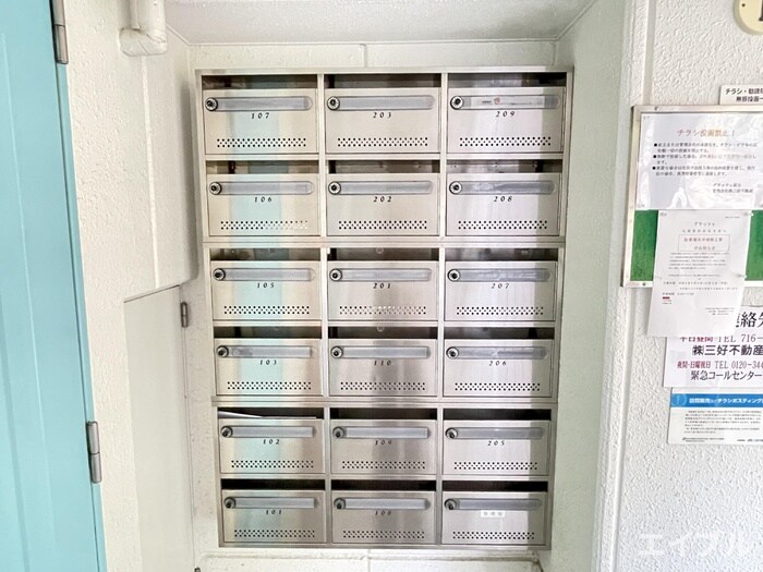 物件外観写真6　(建物設備)