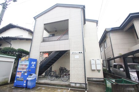 カサメント城南外観写真