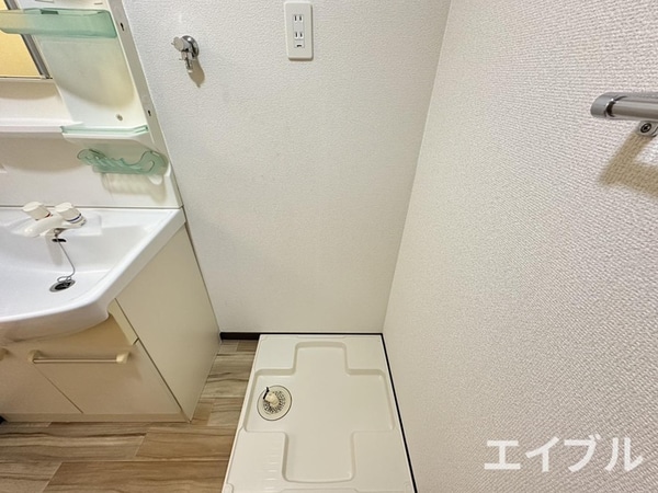 洗濯機置場