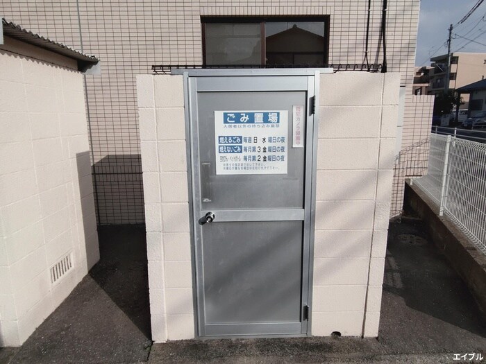 物件外観写真5　(建物設備)
