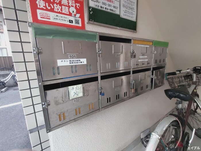 物件外観写真6　(その他)