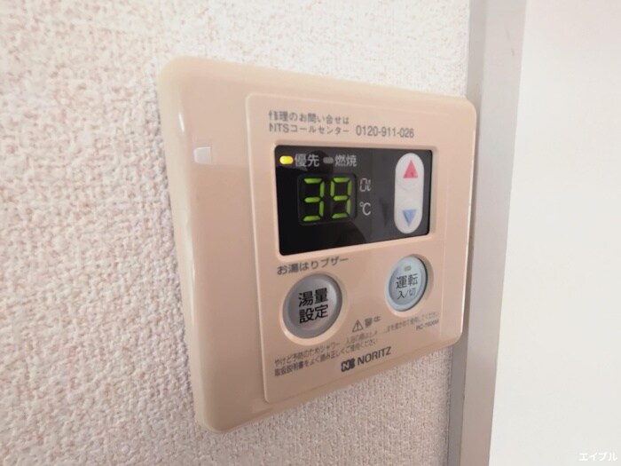 物件内観写真18　(内観写真)