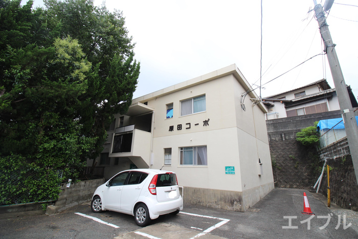 原田コーポ