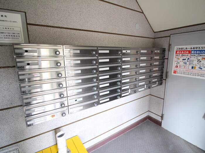 物件外観写真6　(その他)