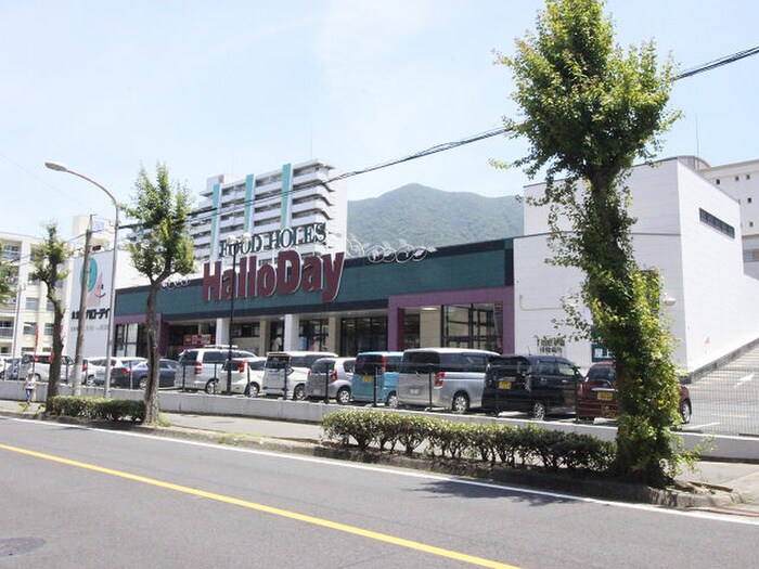 ハローデイ西門司店