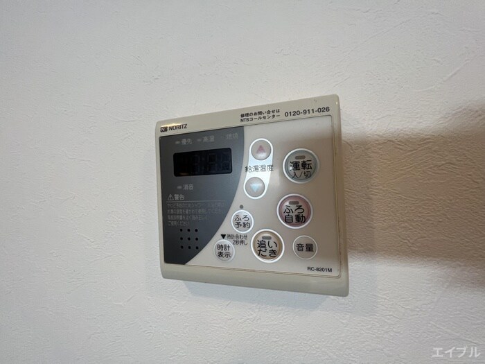 物件内観写真19　(内観写真)