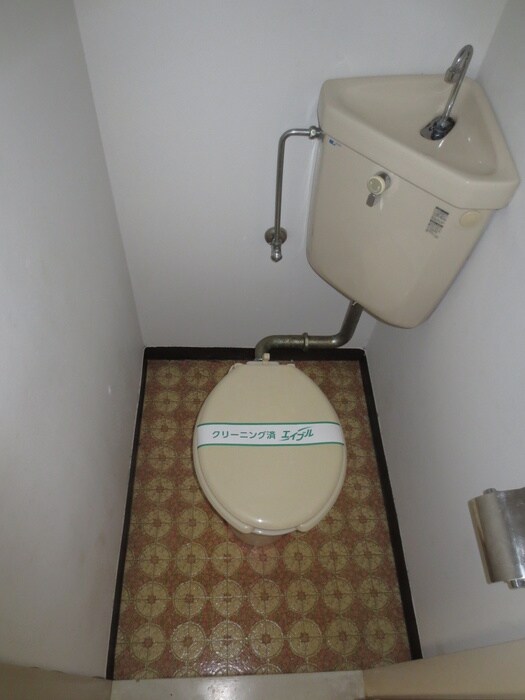 物件内観写真9　(トイレ)