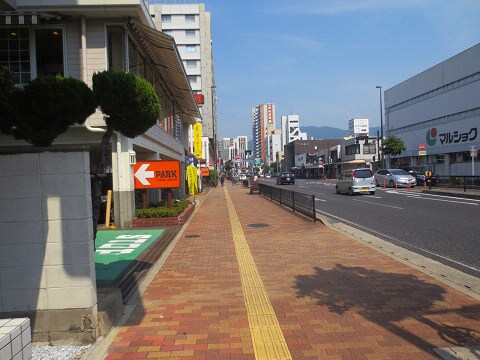 物件外観写真3　(周辺環境)