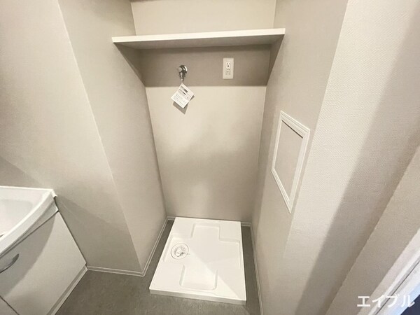 洗濯機置場
