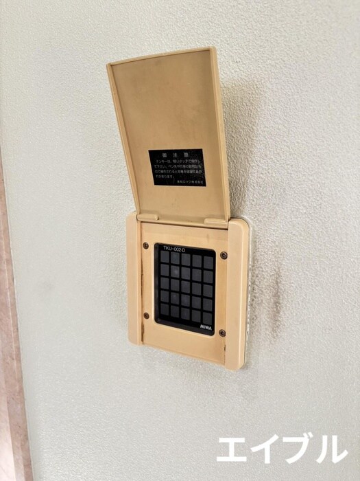 物件外観写真3　(建物設備)