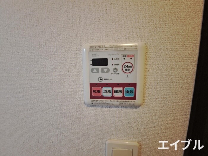 物件内観写真21　(内観写真)