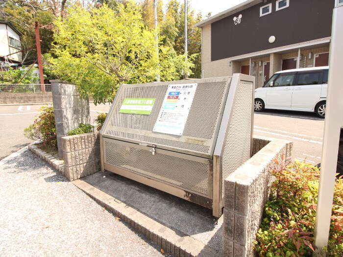 物件外観写真4　(建物設備)