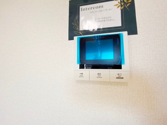 物件内観写真18　(内観写真)