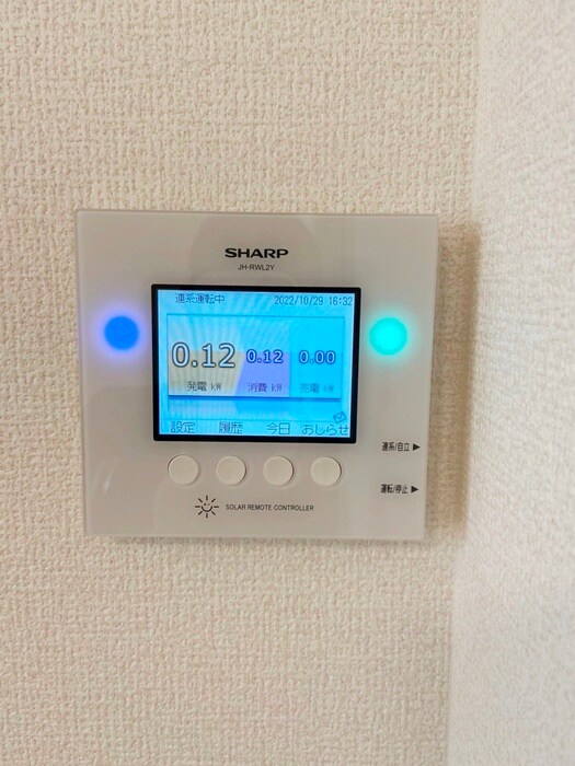 物件内観写真18　(内観写真)