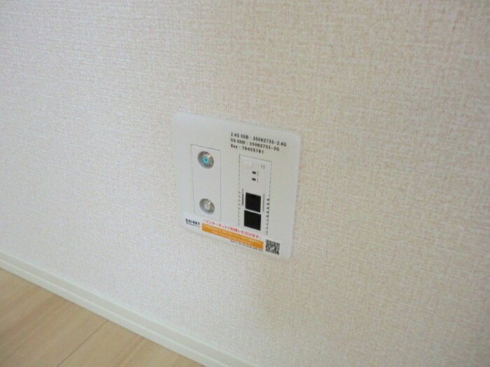 物件内観写真13　(内観写真)