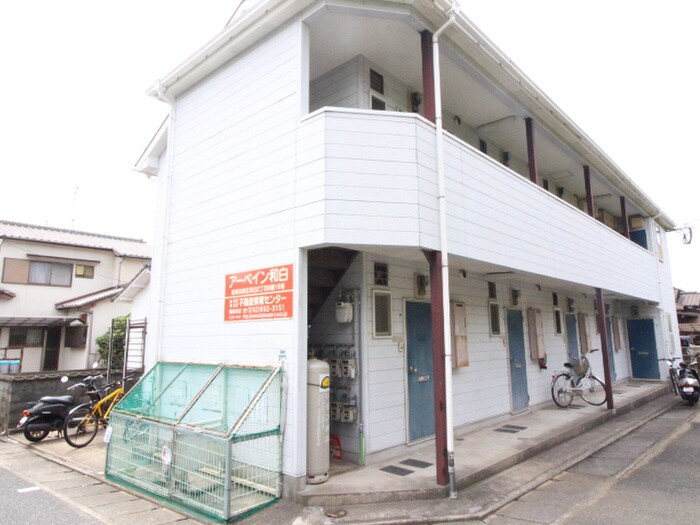 物件外観写真6　(外観写真)