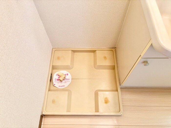 物件内観写真15　(洗濯機置場)