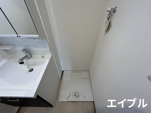 洗濯機置場