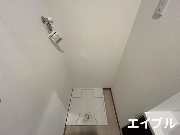 洗濯機置場