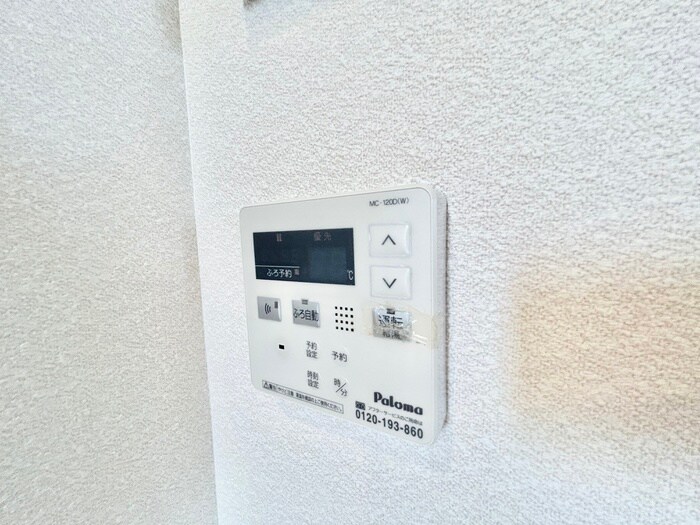 物件内観写真16　(内観写真)