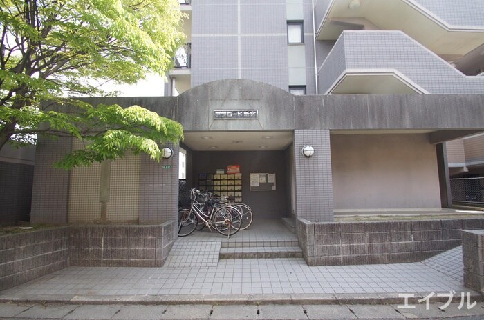 物件外観写真6　(その他)