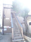 Eternal 美野島