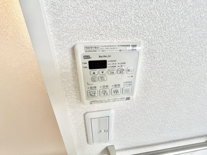 物件内観写真14　(内観写真)