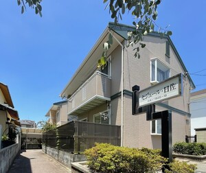 セジュ－ル・曰佐外観写真