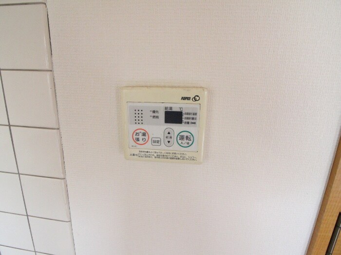 物件内観写真20　(内観写真)