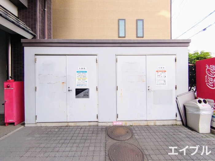 物件外観写真6　(その他)