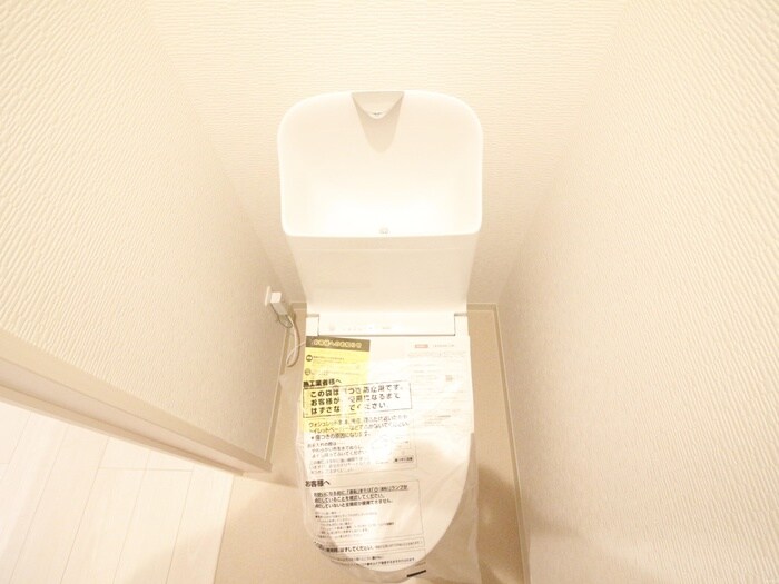 物件内観写真11　(トイレ)