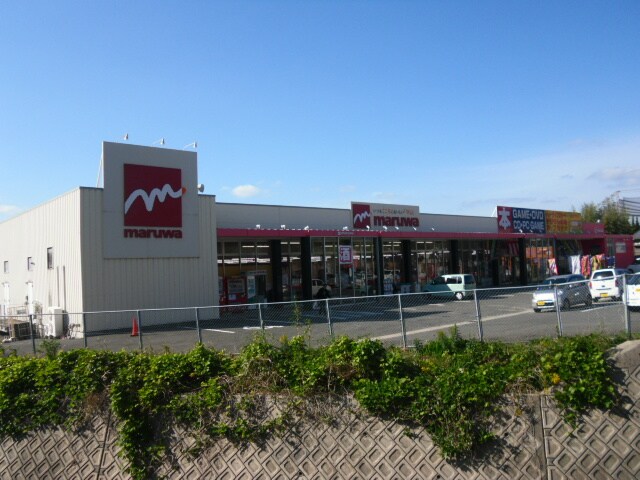 物件外観写真2　(周辺環境)