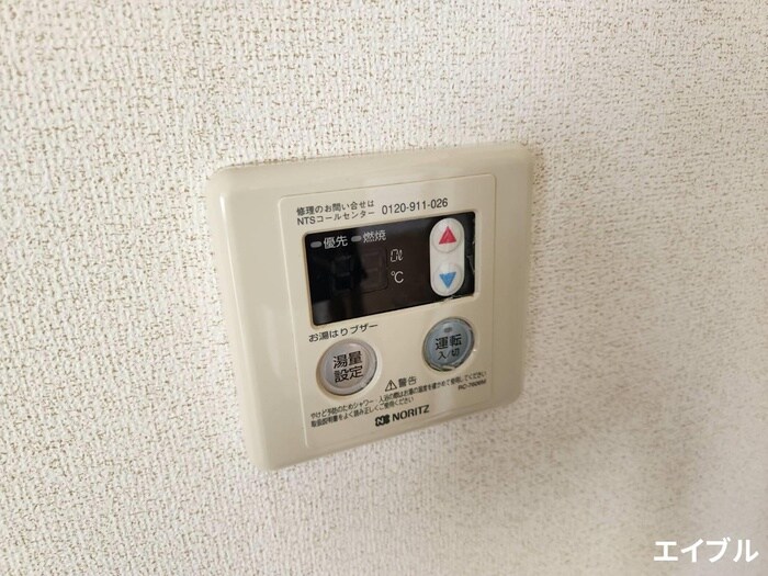 物件内観写真21　(内観写真)