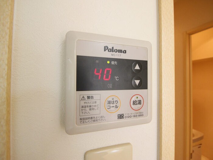 物件内観写真21　(内観写真)