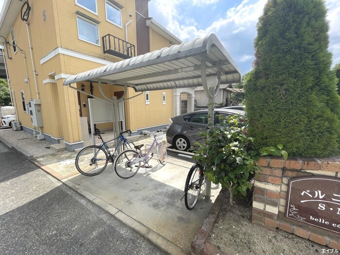物件外観写真4　(駐輪場)