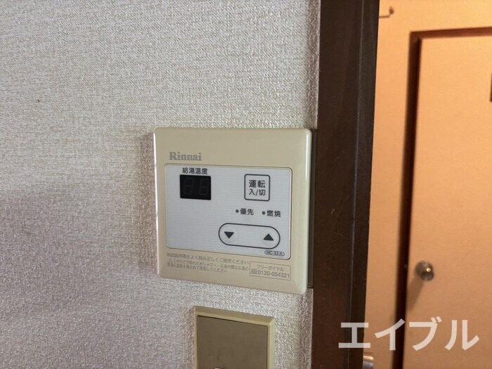 物件内観写真19　(内観写真)