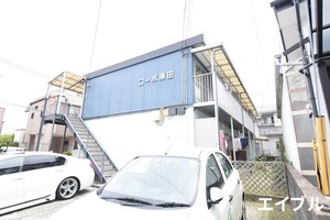 コ－ポ原田外観写真