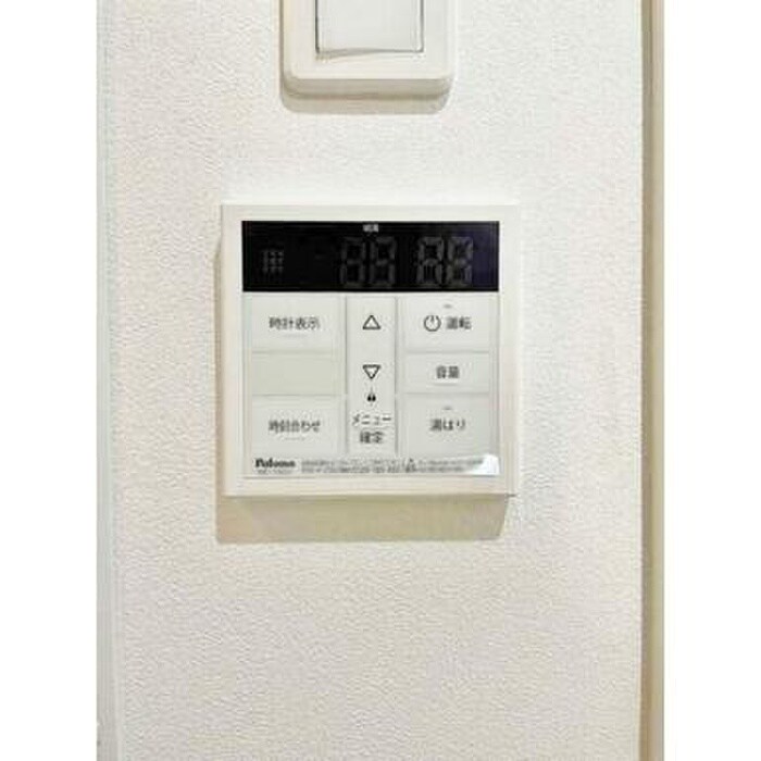 物件内観写真13　(内観写真)