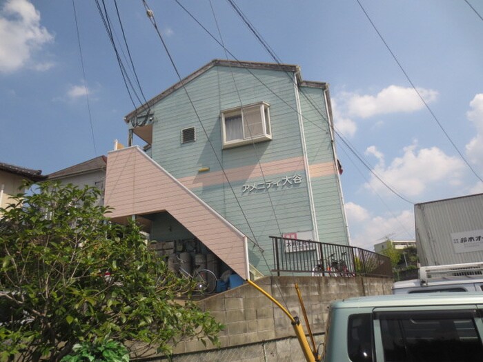 物件外観写真2　(その他)