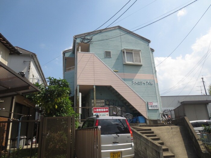 物件外観写真3　(外観写真)