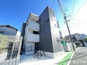 Crecia田島