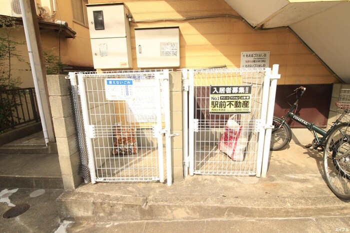 物件外観写真6　(その他)