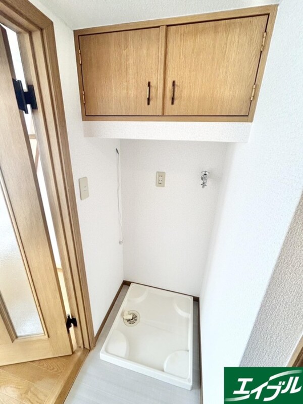 洗濯機置場